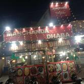 Manchanda Dhaba