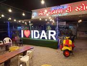 Khetlabapa mini open cafe