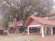 KTDC Motel Araam