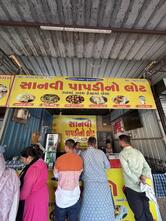 Sanvi papdi no lot