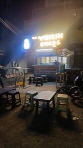 Jay Jalaram Restaurant