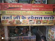 Verma Ji Ke Special Parathe