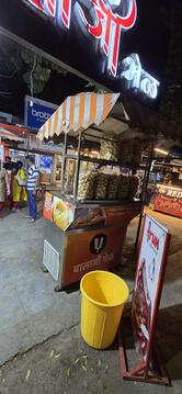 Balaji Bhel