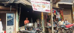 Nanhe pahalvan biryani bale