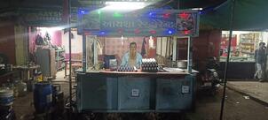 Aaysha Restaurant