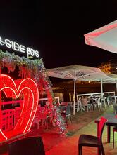River Side 80's