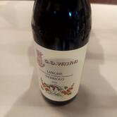 Enoteca Regionale di Albugnano