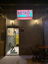 Retrô Pub