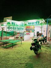 Madni non veg restaurant