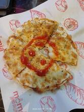 Momomia love in every bite