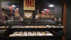 Han'ei Sushi e Pizzaria