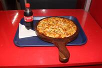 Laziz Pizza