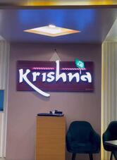 Krishna Restaurant And Banquet - Best Pure Veg Restaurant in Barabanki