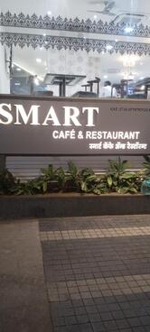 New Smart Cafe, Restaurant And Banquet