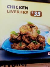 Five star chicken