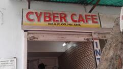 Pintu internet cyber cafe