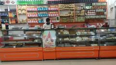 Shri Rajguru Sweet Home (jodhpur wale)