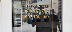 Parohijski dom