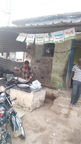 Sai Hotel Tamba