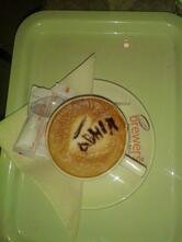 Brewers- The Coffee Bar
