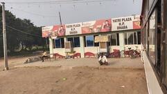 H P Dhaba yatri plaza