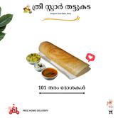 THREE STAR THATTUKADA ‍ - 101 TYPES OF DHOSHA'S ‍