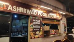 Dosa House