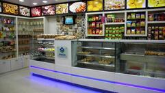 Friends Sweets & Bakery