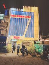 Tanisha Restaurant Cum Bar.