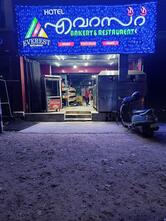 Everest Restaurant And Bakers