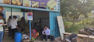 Bangaru Thalli Hotel
