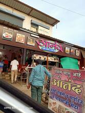 Anand Kacchi Dabeli Center