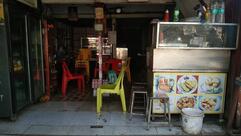 Mahalaxmi Sweets Corner