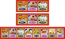 Rajpal Fastfood