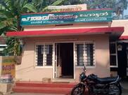 Padmavilasam Hotel Thiruvalla