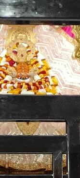 Sohan peda