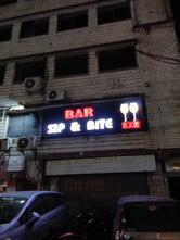 Highway Sip & Bite Bar Cum Restaurant