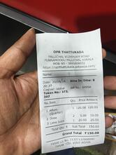 OPR Thattukada