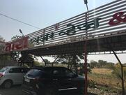 HOTEL TARA VEG