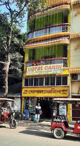 Gopal Cabin