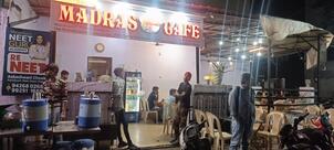 G / J GANIBHAI MADRAS CAFE (JAMINBHAI)