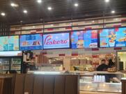Restaurant Peskerô