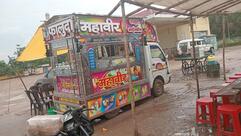 Dalchini, the friends kitchen