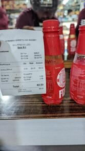 Vyshnavi Sweets And Bakery - Godavarikhani City