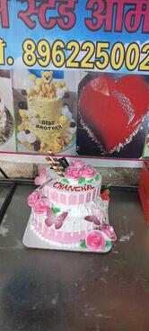 Cake walkers श्री गंगा बेकरी