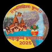 अंश भोजनालय