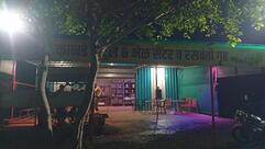 Tuljabhavani hotel and rasvanti and bhel
