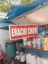 Rajasthan Choudhary Dhaba