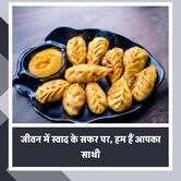 Deshraj Momos