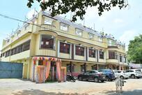 Neel Kamal Hotel